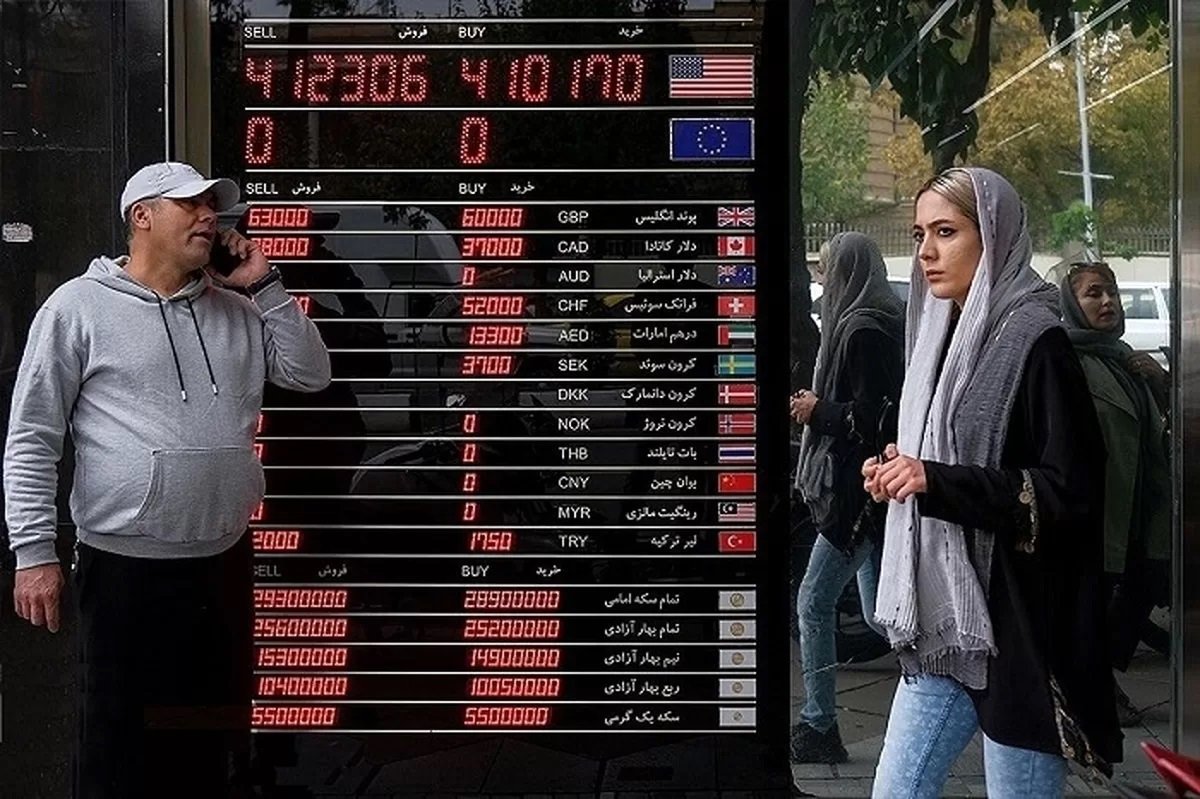 قیمت سکه پارسیان امروز شنبه 24 آذر/ سکه پارسیان 300 سوت چند؟