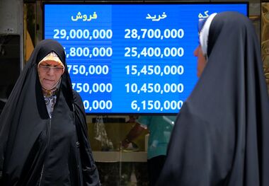 قیمت طلا، سکه، دلار و یورو امروز شنبه 24 آبان 1404/ سقوط قیمت‌ها در بازار