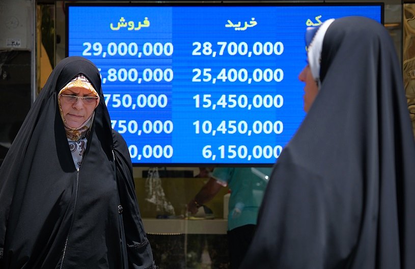 قیمت طلا، سکه، دلار و یورو امروز شنبه 24 آبان 1404/ سقوط قیمت‌ها در بازار