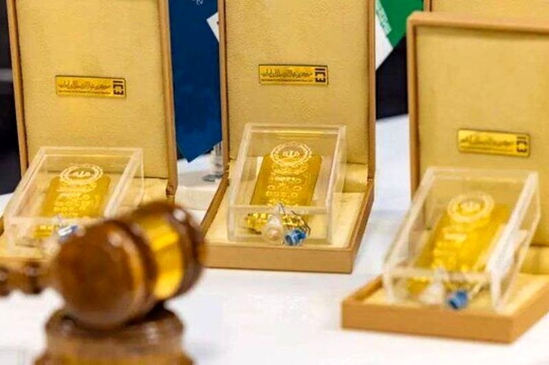 حراج شمش طلا هفته آینده برگزار می شود+ جزئیات