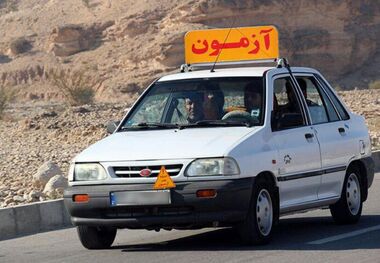 هزینه آموزش رانندگی افزایش پیدا کرد