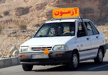 هزینه آموزش رانندگی افزایش پیدا کرد