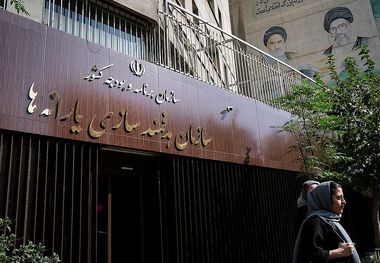 با این میزان حقوق یارانهتان قطع میشود