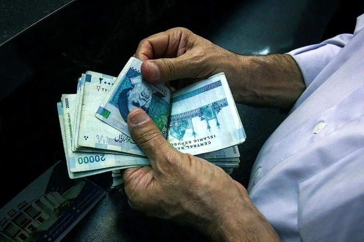 واریز مبلغ متناسبسازی برای این بازنشستگان