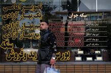 قیمت دلار امروز یکشنبه 31 فروردین 1404