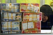 قیمت دینار عراق امروز یکشنبه 1 تیر/ صعود اسکناس عراقی در بازار