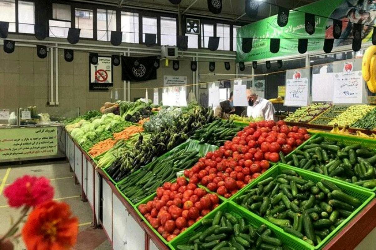 قیمت تره بار امروز 16 مرداد/لیمو ترش چند؟