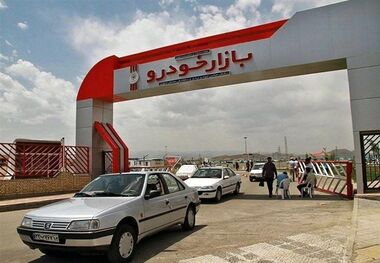 یک پیش‌بینی مهم درباره قیمت خودرو در هفته آینده