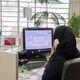 نحوه فعالیت بانک‌ها امروز یکشنبه 14 تیر