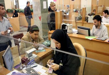 بهترین بانک برای وام فرزندآوری کدام است؟