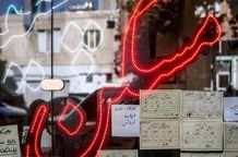 اجاره آپارتمان در مرکز تهران؛ رهن 80 متری در جمهوری چقدر آب می‌خورد؟