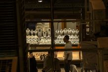 طلای دیجیتال یا خالی‌فروشی مدرن؟