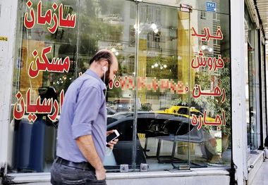 قیمت آپارتمان در محبوب‌ترین منطقه پایتخت 