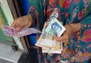 این افراد یکشنبه منتظر یارانه جدید باشند 