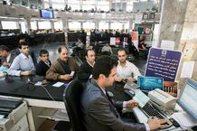 وام اربعین؛ تسهیلات ۱۰ میلیونی برای این افراد