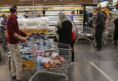 پیش بینی نرخ تورم در لایحه بودجه 1404