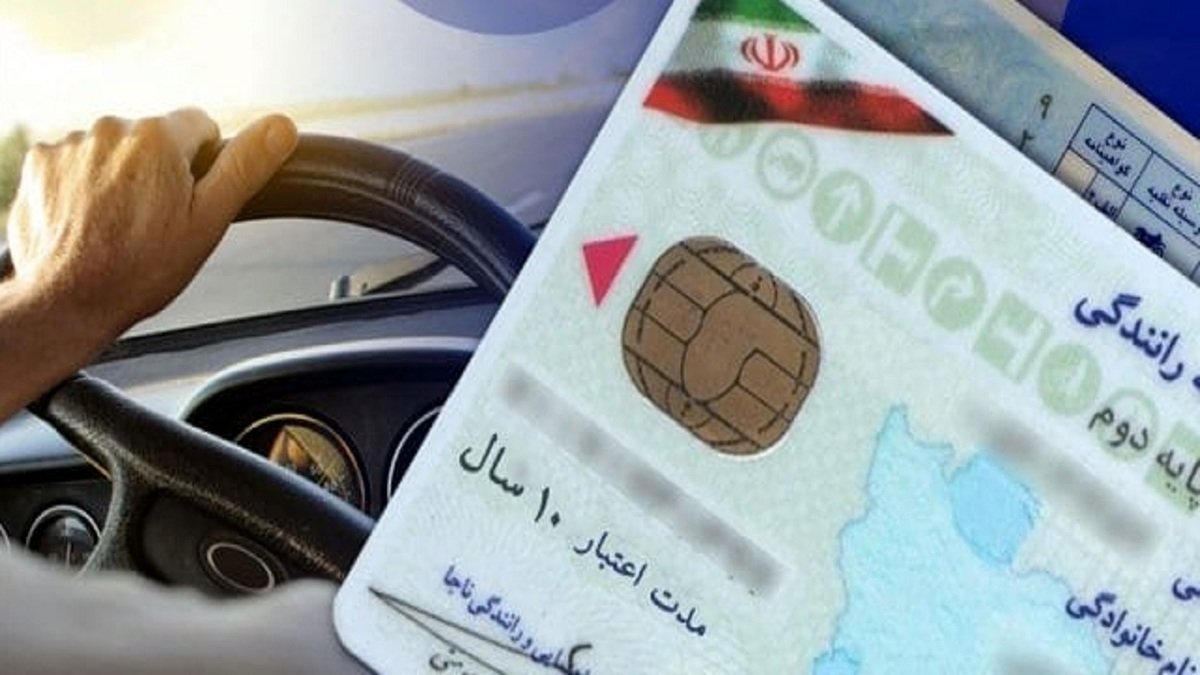شرط جدید دریافت گواهینامه/ ماجرای حذف آزمون آییننامه چیست؟